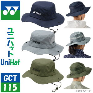 lbNX jnbg Y fB[X GCT115 St 2025Nf YONEX ΍L Xq Lv sNjbN C X|[cϐ U MǑ΍ 싅ϐ ejX StXq Y 