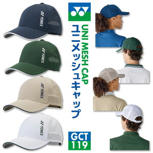 ���l�b�N�X ���j���b�V���L���b�v YONEX GCT119 �����Y ���f�B�[�X �S���t �X�q �y�� �ʋC�� �}�W�b�N�e�[�v ������ 2026�N���f�� �j�����p ���b�V���L���b�v �X�q���b�V�� �y�� �ʋC�� �X�|�[�c 