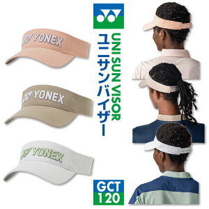 ���l�b�N�X ���j�T���o�C�U�[ GCT120 �����Y ���f�B�[�X �S���t �X�q �}�W�b�N�e�[�v ������ 2026�N���f�� �M���Ǒ΍� �L�����v �s�N�j�b�N �C���� �e�j�X �싅�ϐ� ������� �ē~���p UNI SUN VISO