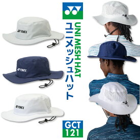 ヨネックス ユニメッシュハット GCT121 メンズ レディース ゴルフ帽子 あご紐付き 夏用 男女兼用 おしゃれ キャンプ 海水浴 野球観戦 テニス スポーツ観戦 熱中症対策
