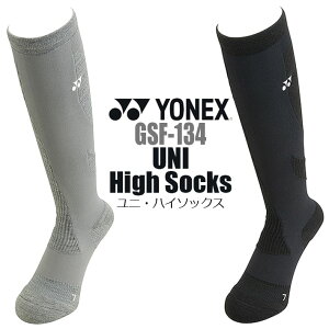 lbNX 3DGSnCubh p[nC\bNX Y fB[X GSF-134 jnC\bNX C St 2025Nf YONEX