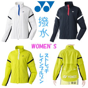 lbNX Cu] fB[X GWT9906 CEFA AE^[ J St 2025Nf YONEX