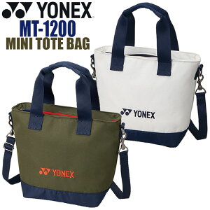 lbNX ~jg[gobO MT-1200 Y St ۗ 2025Nf YONEX