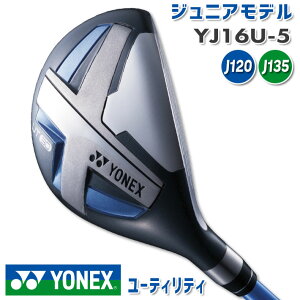 lbNX WjA [eBeB Ep u[ YJ16U-5 St YONEX 2024NJ^Ofڃf