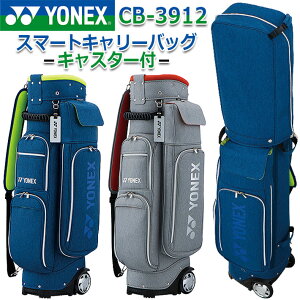 lbNXSt X}[g L[obO CB-3912 YONEX GOLF SMART CARRY BAG CADDY BAG LfBobO J[gobO StobO u[ O[ 5g 9^ 47C`Ή 3.5kg bN` LX