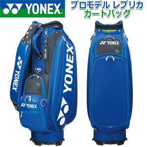 lbNX St vf vJ J[gobO CB-4951 Y StobO LfBobO u[(002) 47C`Ή 9.0^ 4.0kg [{Ki] [2024Nf]