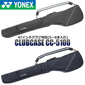 YONEX GOLF ���l�b�N�X �S���t �N���u�P�[�X CC-5100 �����Y �S���t�o�b�O 2�F 47�C���`�N���u�Ή�(5�`6�{����) 1.0kg [���{���K�i] [2025�N���f��]