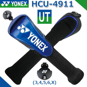 YONEX PRO MODEL HEAD COVER UTILITY HCU-4911 ���l�b�N�X �v�����f�� �w�b�h�J�o�[ ���[�e�B���e�B�p �Ԏ�\����]�^�C�v(3,4,5,6,X) 002/�u���[ [���{���K�i] [2024�N���f��]