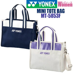 YONEX GOLF lbNX St fB[X/p ~jg[gobO MT-5853F StobO 2F 27cm×23cm×s13cm [{Ki] [2025Nf]