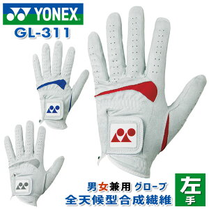 [lR|XΉ] [񂹏i] YONEX GOLF GLOVE GL-311 lbNXSt SV^@ StO[u p jp bh(001) Au[(002)AO[(010) 5TCY St Eh