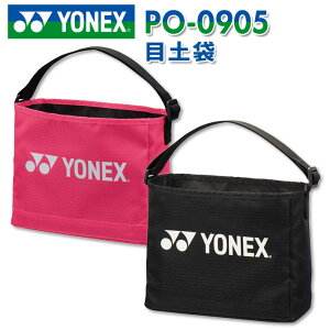 YONEX GOLF PO-0905 lbNX ړy StobO/ubNAsN y{Kizy2021Npfz