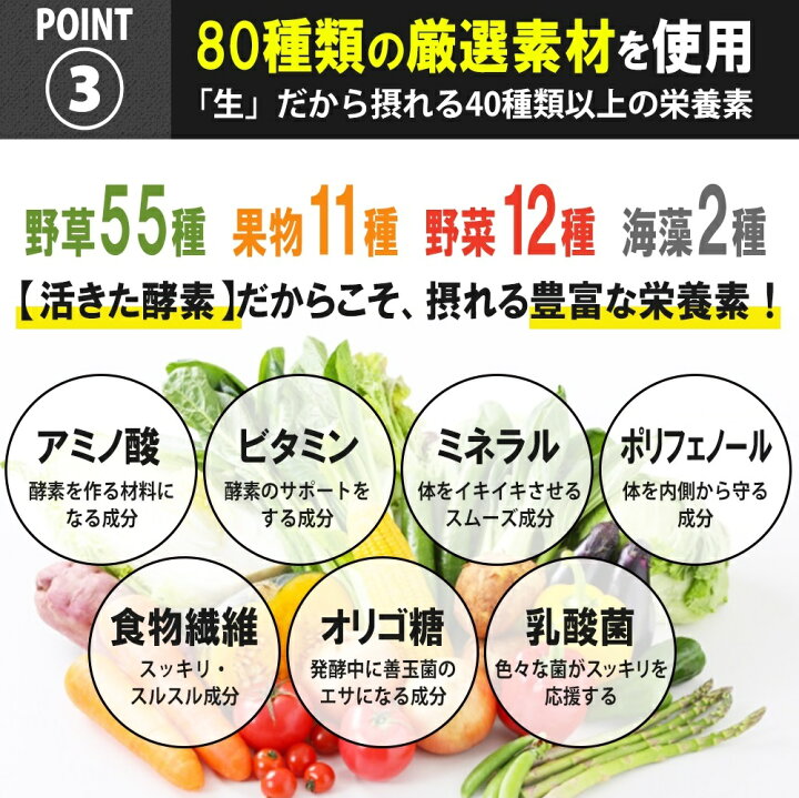 楽天市場】【期間限定5%OFFクーポン配布中】酵素サプリ BURNING LIFE 酵素 燃焼系酵素ペースト 分包 30個入 温活サプリ 腸活 ファスティング ダイエット 置き換え 無添加 生酵素 腸活 エンザイム 発酵食 乳酸菌 野草酵素 練り酵素 カルニチン αリポ酸 日本山人参 金時 ... 楽天市場】【期間限定5%OFFクーポン配布中】酵素サプリ BURNING LIFE 酵素 燃焼系酵素ペースト 分包 30個入 温活サプリ 腸活 ファスティング ダイエット 置き換え 無添加 生酵素 腸活 エンザイム 発酵食 乳酸菌 野草酵素 練り酵素 カルニチン αリポ酸 日本山人参 金時 ...