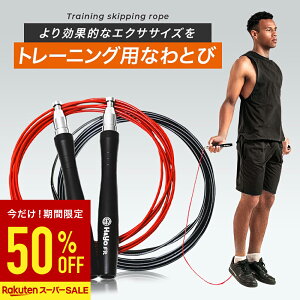 yzIX[p[SALEzȂƂ lp Ƃѓ g[jOp ꒵ Wv[v ] Zp Kp AX[gdl _CGbg L_f^ h~ \ Sg^ ^