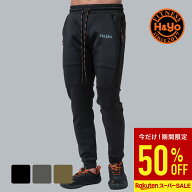 【半額！スーパーSALE】ジョガーパンツ メンズ H&Yo トレーニングウェア ロングパンツ ジムウェア ファス…