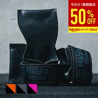 【半額以下！スーパーSALE】パワーグリップ 手首サポーター リストストラップ ウエイトトレーニング用 手…