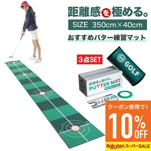 yN[|zp^[}bg 40cm×350cm 3_SET p^[K}bg pbeBO}bg pbeBOK pbgK Stp^[K Stp^[}bg St}bg StK}b