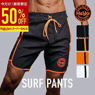 【半額！スーパーSALE】サーフパンツ フィジーク 競技用 ボードショーツ H&Yo トレーニングウェア メンズ…