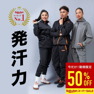 yzIX[p[SALEzTEiX[c Y fB[X X[c ʃX[c ㉺Zbg   g[jOEFA jp W[Wf _CGbgEFA 傫TCY