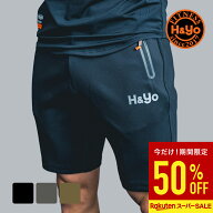 【半額！スーパーSALE】トレーニングウェア H&Yo メンズ ハーフパンツ ショートパンツ ジムウェア 短パン…