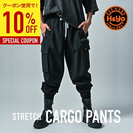 【10%OFFクーポン】カーゴパンツ ストレッチ H&Yo エイチアンドワイオー トレーニング トレーニングウェア 男女兼用 撥水加工 ストレッチ おしゃれ かっこいい ジム 筋トレ スポーツ アスレジャー
