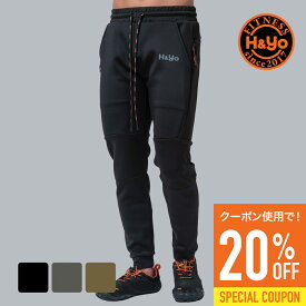 【20%OFFクーポンあり】ジョガーパンツ メンズ トレーニングウェア ロングパンツ ジムウェア ファスナー付 フィットネスウェア 細身 スリムタイプ おしゃれ 伸縮性 ウエイトトレーニング ランニング アスレジャー ジャージ トレーニングジョガーパンツ