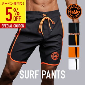 【5%OFFクーポンあり】サーフパンツ フィジーク 競技用 ボードショーツ トレーニングウェア メンズ ショートパンツ おしゃれ かっこいい ウェイトトレーニング 筋トレ アスレジャー スポーツウェア