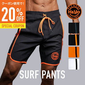 【20%OFFクーポンあり】サーフパンツ フィジーク 競技用 ボードショーツ トレーニングウェア メンズ ショートパンツ おしゃれ かっこいい ウェイトトレーニング 筋トレ アスレジャー スポーツウェア