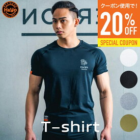 【20%OFFクーポンあり】トレーニングウェア メンズ 半袖 Tシャツ ストレッチ トレーニング ジム ジムウェア ウエイトトレーニング 筋トレ 速乾 伸縮 ランニングウェア アスレジャー フィットネスウェア スポーツウェア