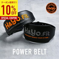 【10%OFFクーポン】パワーベルト トレーニングベルト リフティングベルト H&Yo エイチアンドワイオー ウ…