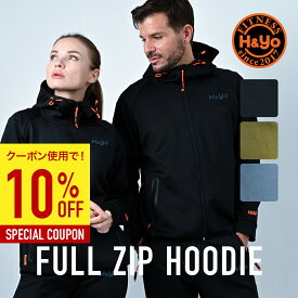 【クーポン使用で10%OFF】トレーニングウェア メンズ パーカー フルジップパーカー ジップパーカー フーディー ジムウェア フィットネスウェア スポーツウェア フィットネス トレーニング アスレジャー ジャージ