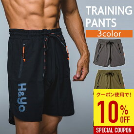 【10%OFFクーポンあり】ジムウェア ハーフパンツ トレーニングウェア メンズ ショートパンツ 短パン 高伸縮性 ファスナー付 おしゃれ かっこいい ウェイトトレーニング ランニングパンツ ウォーキング 筋トレ アスレジャー スポーツウェア