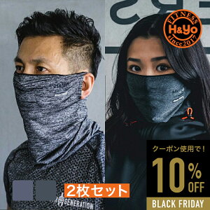 y10%OFFN[|ztFCXJo[ 2FZbgiCgO[_[NO[j ċz₷ X|[cp}XN tFCX}XN UVJbg O΍ Ăh~ jp lbNK[h l