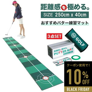 y10%OFFzp^[}bg 40cm×250cm p^[K}bg pbeBO}bg pbeBOK pbgK St p^[K Stp^[}bg St}bg StK}bg StK