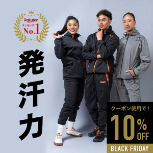 y10%OFFN[|zTEiX[c Y fB[X X[c ʃX[c ㉺Zbg   g[jOEFA jp W[Wf _CGbgEFA 傫TCY 