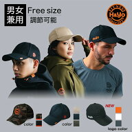 キャップ 帽子 メンズ レディース 男女兼用 シンプルデザイン ワークアウト トレーニング ジム スポーツ …