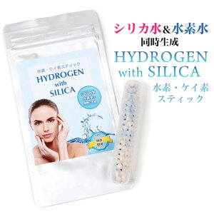 f VJXeBbN HYDROGEN SILICA ]fXeBbN fXeBbN fXeBbN f fƃVJ𓯎 Zxf Zx]f