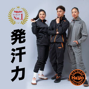 TEiX[c Y fB[X X[c ʃX[c ㉺Zbg   g[jOEFA jp W[Wf _CGbgEFA 傫TCY  RăT|[