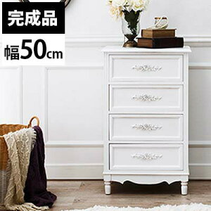 �y�ő�S�z�����I12/20����œ��I�m��2����1�z�`�F�X�g 4�i ���[ �� �P�n �����o�� �T�C�h�`�F�X�g ���r���O�`�F�X�g �����i �^���X �A���e�B�[�N ������ ���킢�� �ؐ� ������� �؍��C���e