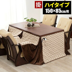 ym21IőSz 11/5zzc _CjOp nC^Cv ` _CjOzc 傫 150cmp _CjOR^czc 4l|p R^czc |zc 