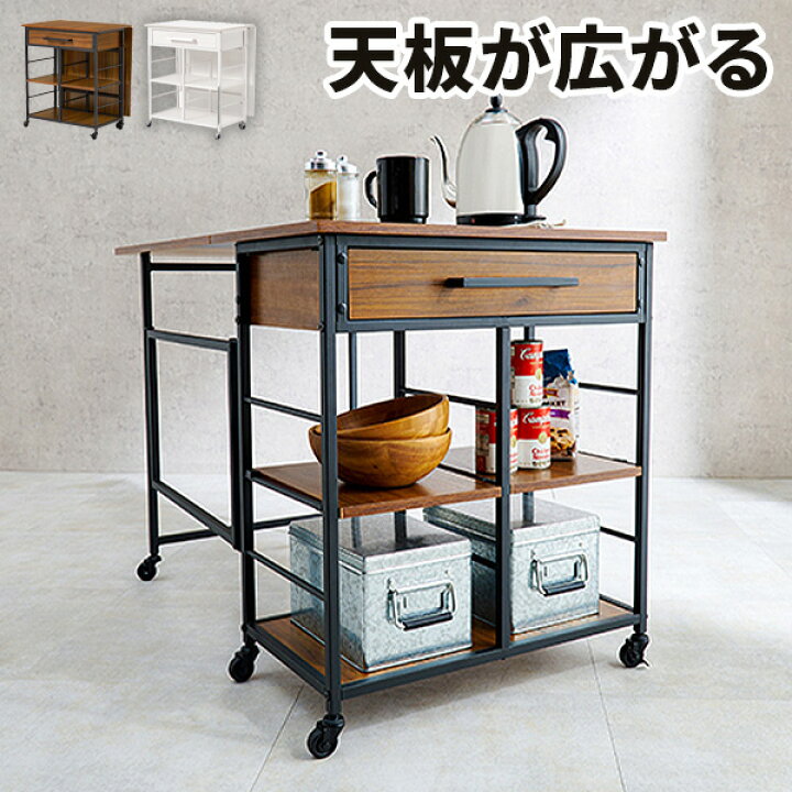 楽天市場】【今だけポイントが2倍！さらにクーポン付き】キッチン 
