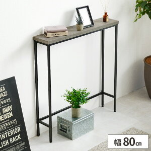 R\[e[u  e[u X ^[ nC^Cv [I nCe[u  ^ R\[ 80cm O[ ؐ AeB[N  k փe[u RN[g I 