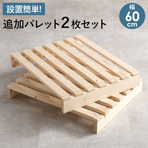 yr[Ttzpbgxbhp Z~_up ǉ2g ̂  60×50cm