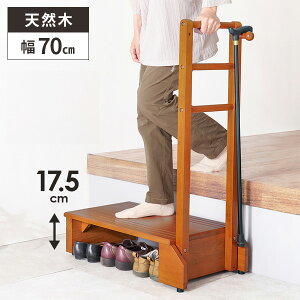 ym21IőSz 11/1z肷tݑ ݑ 肷t 肷 Б  Xebv ؐ ֓ݑ փXebv Xebv qǂ ybg  i 60cm x