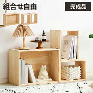 yőSz^_I9/5œIm21z[{bNX i bN ؐ k I  X I[vbN [I Lb` Ebh 50cm [ ǖʎ[ ǖ {I fBXvC