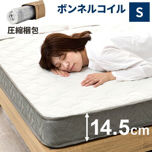 ym21IőSz 11/10z}bgX VO {lRC xbh}bg 15cm 14.5cm Q }bg Pi ̂ xbg}bg 97cm 97×195 xbhp xbgp l 