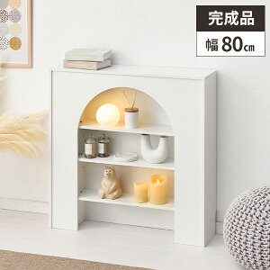yIm50ōőSzI10/1z}gs[X [ i 80cm ^[ [I  rO[ I  킢 zCg A[`^ X I Q fBXvC