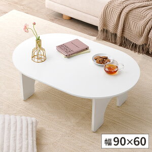 ym21IőSz 11/15z[e[u e[u I[o^ ԑ ۂ ȉ~   ؐ qǂ Z^[e[u ۃe[u RpNg pȂ 킢