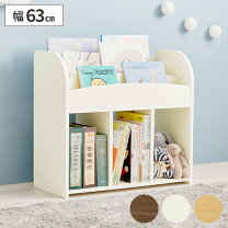 楽天市場】コーナーラック 木製（子供部屋用インテリア・寝具・収納 