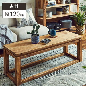 yr[Ttzx` ֎q Í [{[h _CjOx` Be[W ؐ er  I [{[h 120cm Öƕ Ƌ AeB[N i e[u pC 