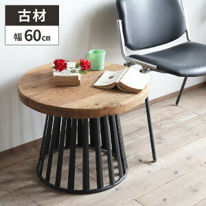 yőSz^_I12/1œIm21zTChe[u  e[u ؐ Í Be[W ۃe[u JtFe[u 60cm C_XgA Ƌ  AeB[N ACA 